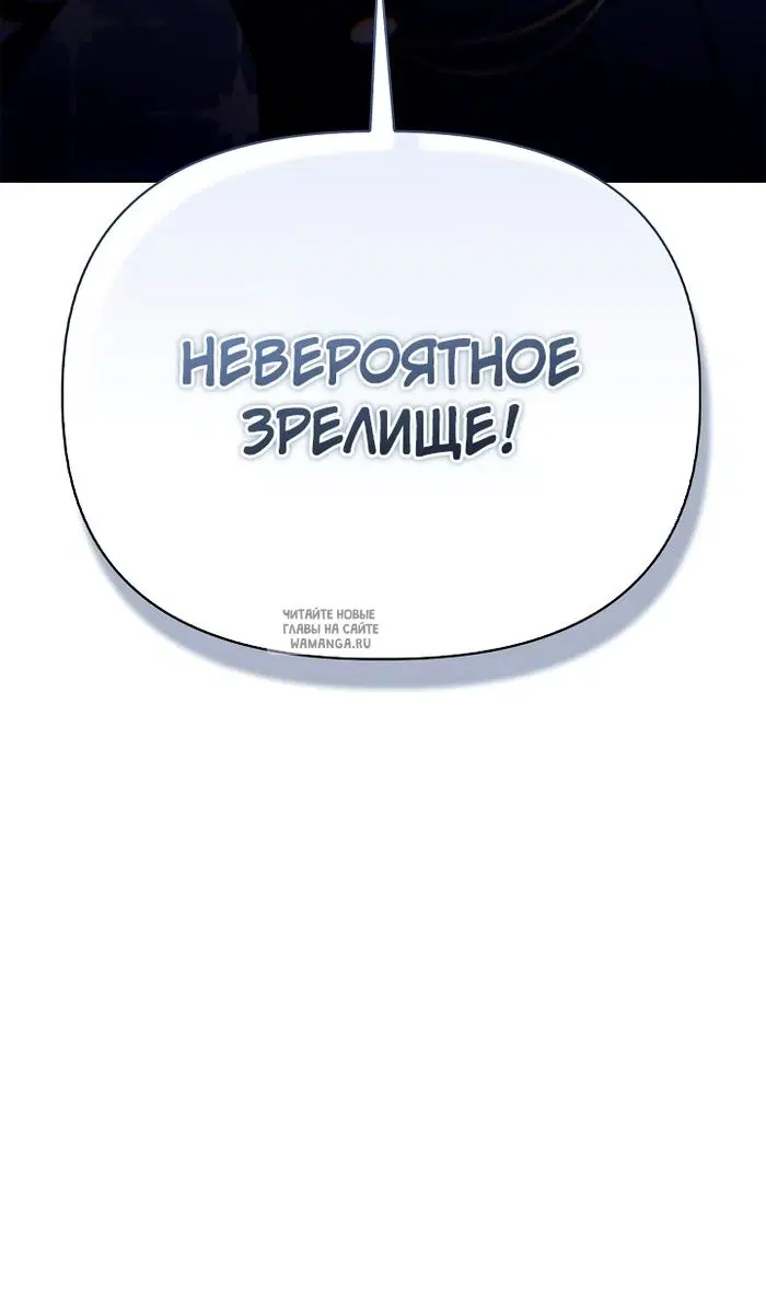 Page 103.000