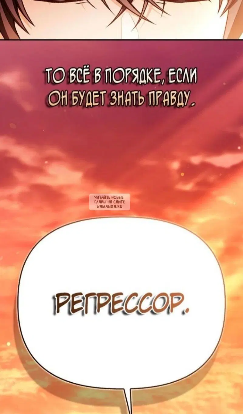 Page 103.000