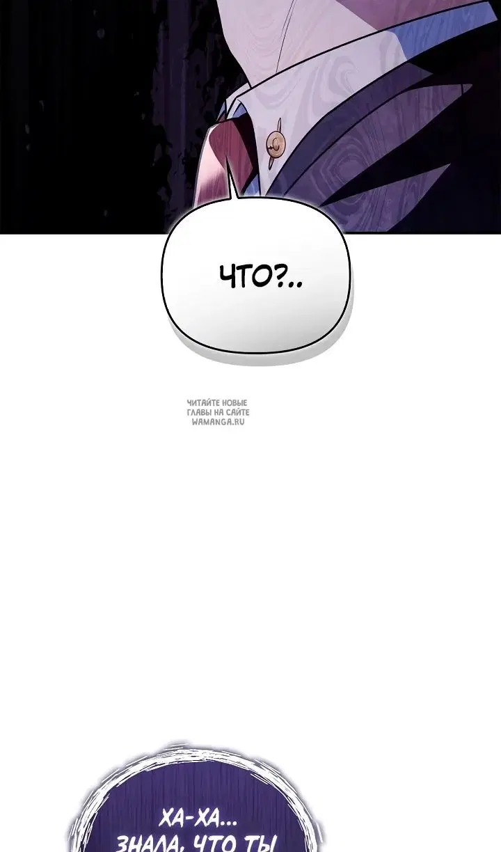 Page 103.000