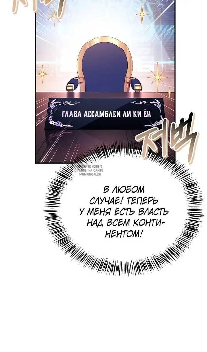 Page 103.000