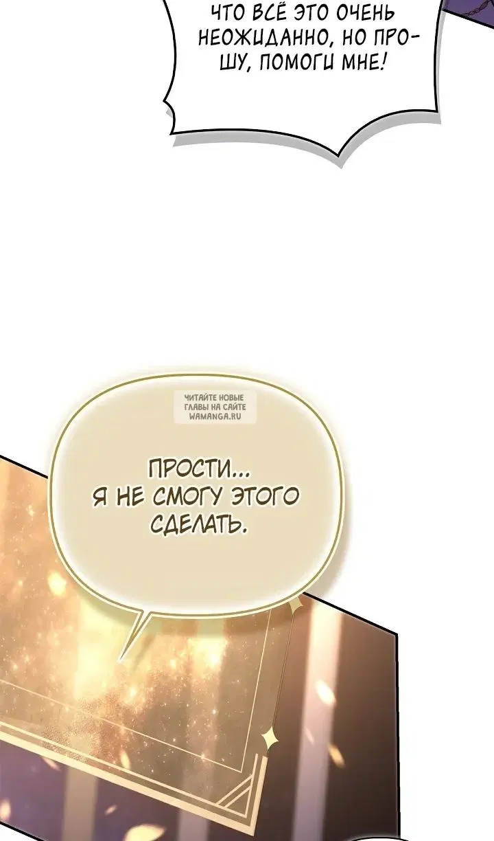 Page 103.000