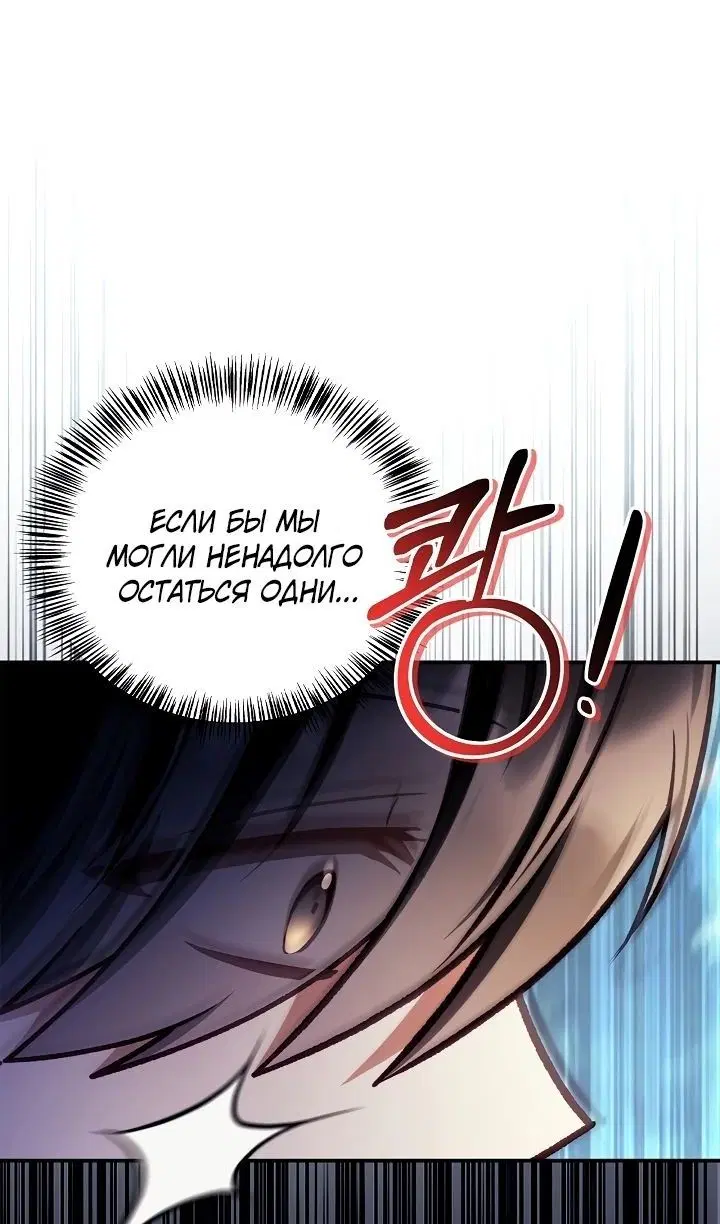 Page 104.000