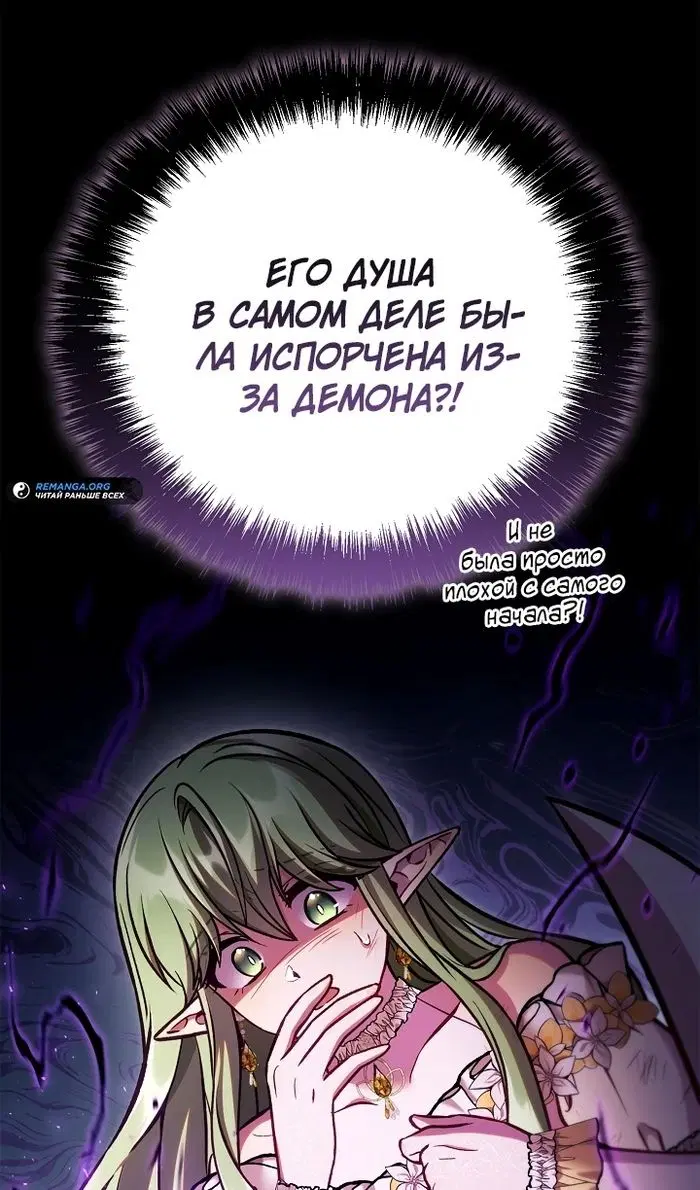 Page 104.000