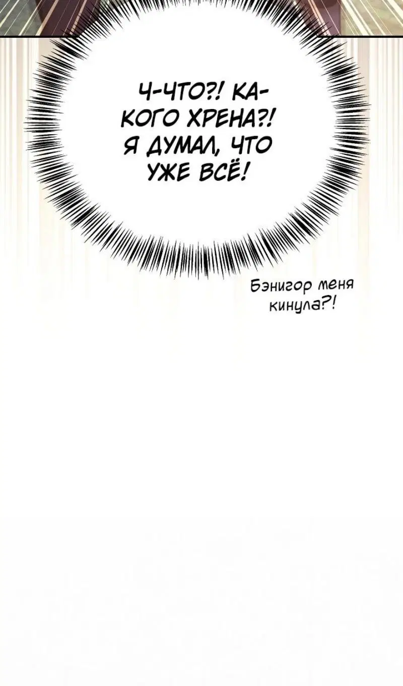 Page 104.000