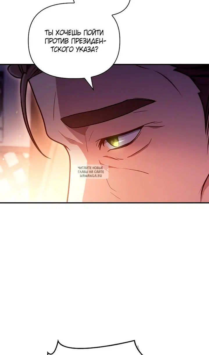 Page 104.000