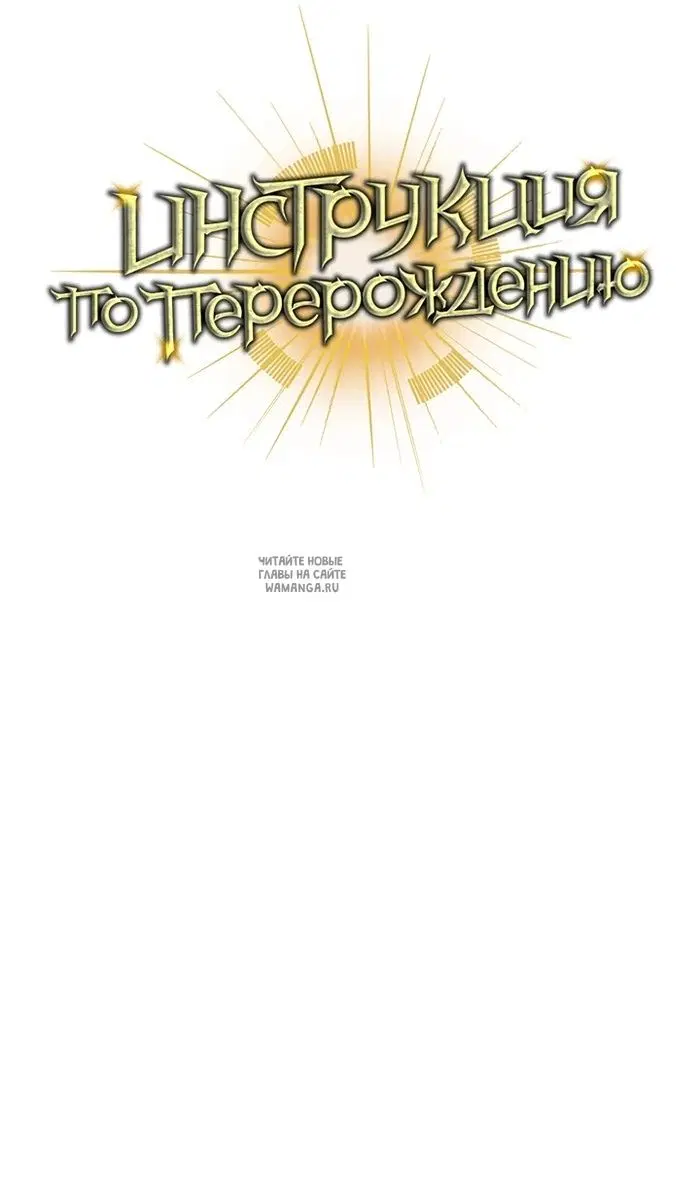 Page 104.000