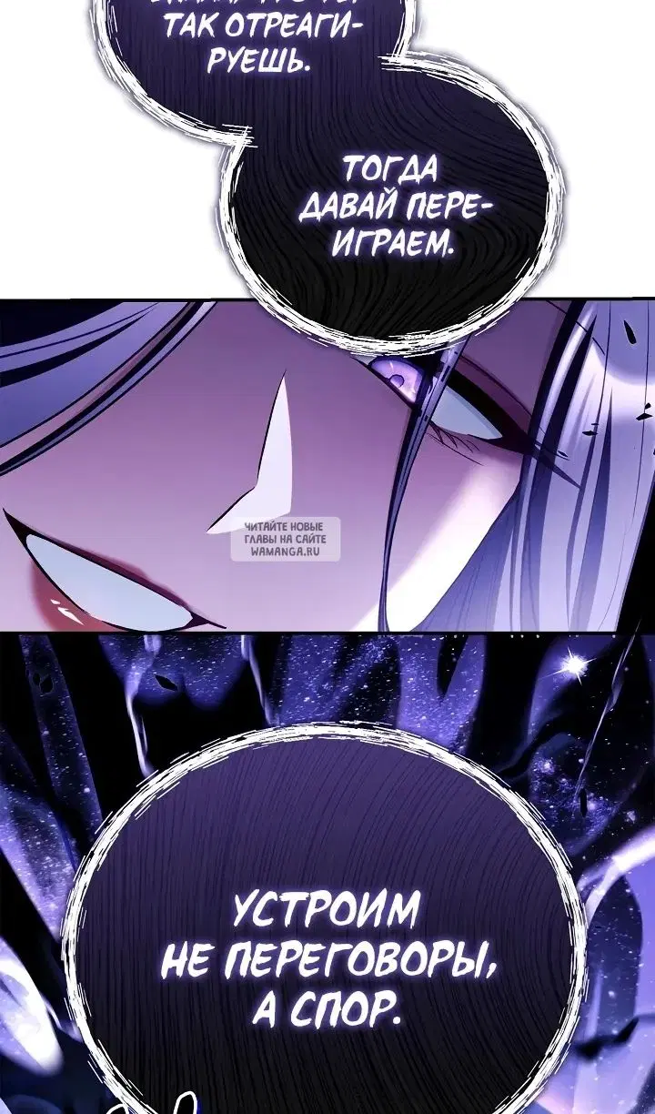 Page 104.000