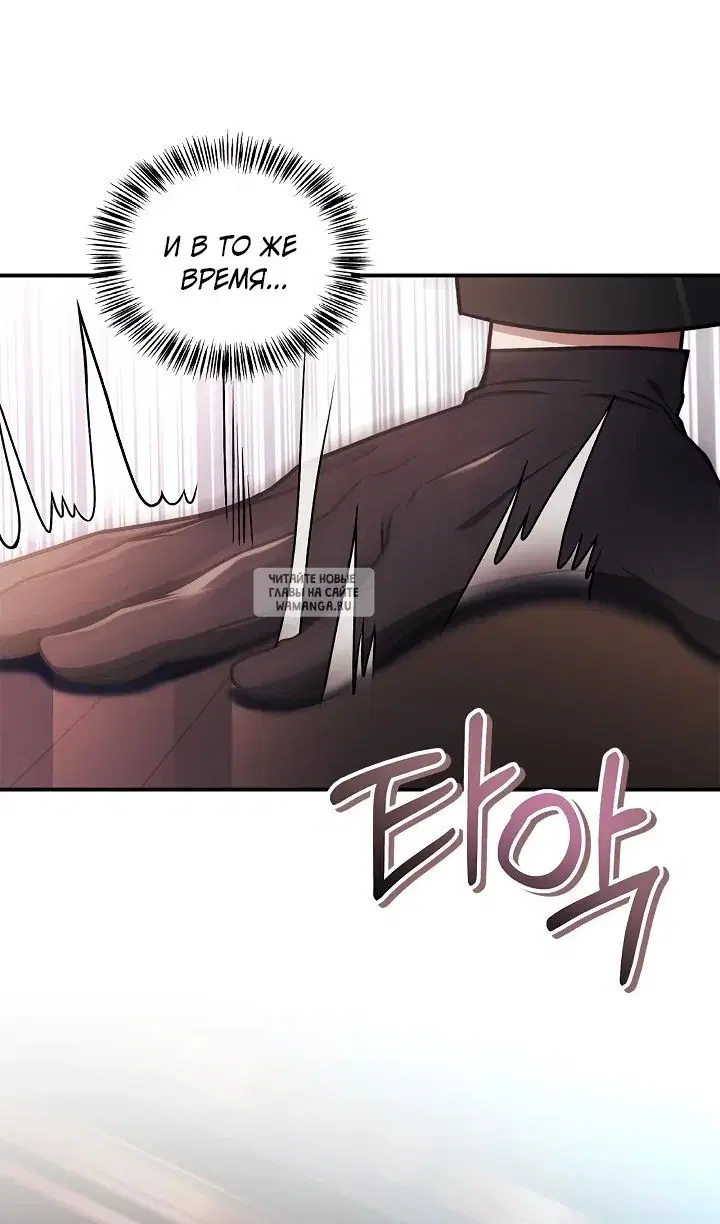 Page 104.000