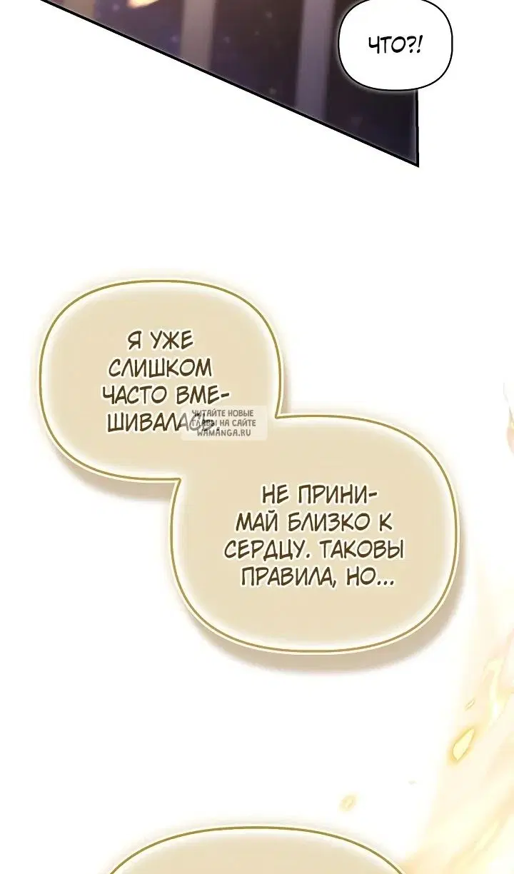 Page 104.000