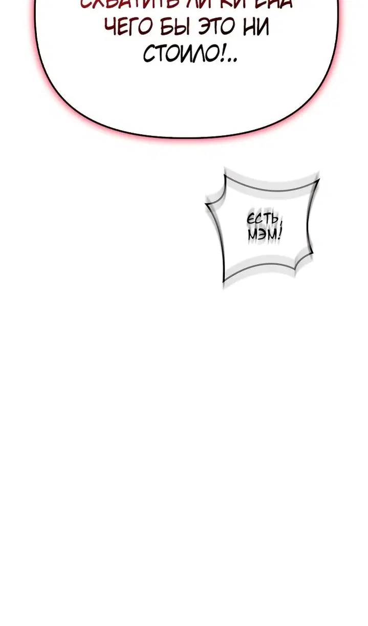 Page 105.000
