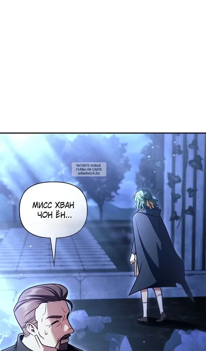 Page 105.000