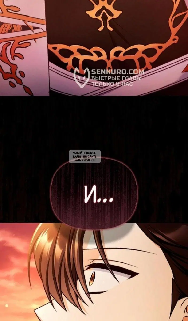 Page 105.000