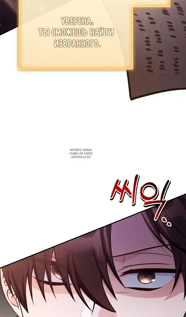 Page 105.000