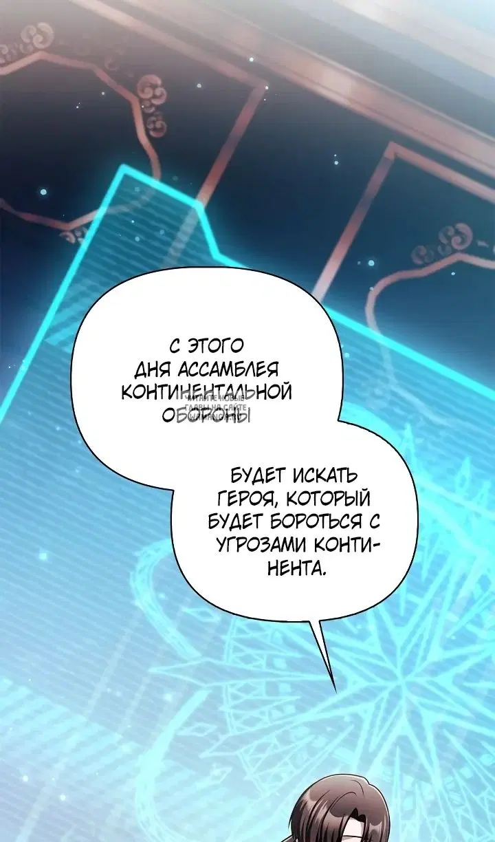 Page 105.000