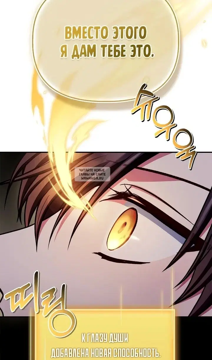 Page 105.000