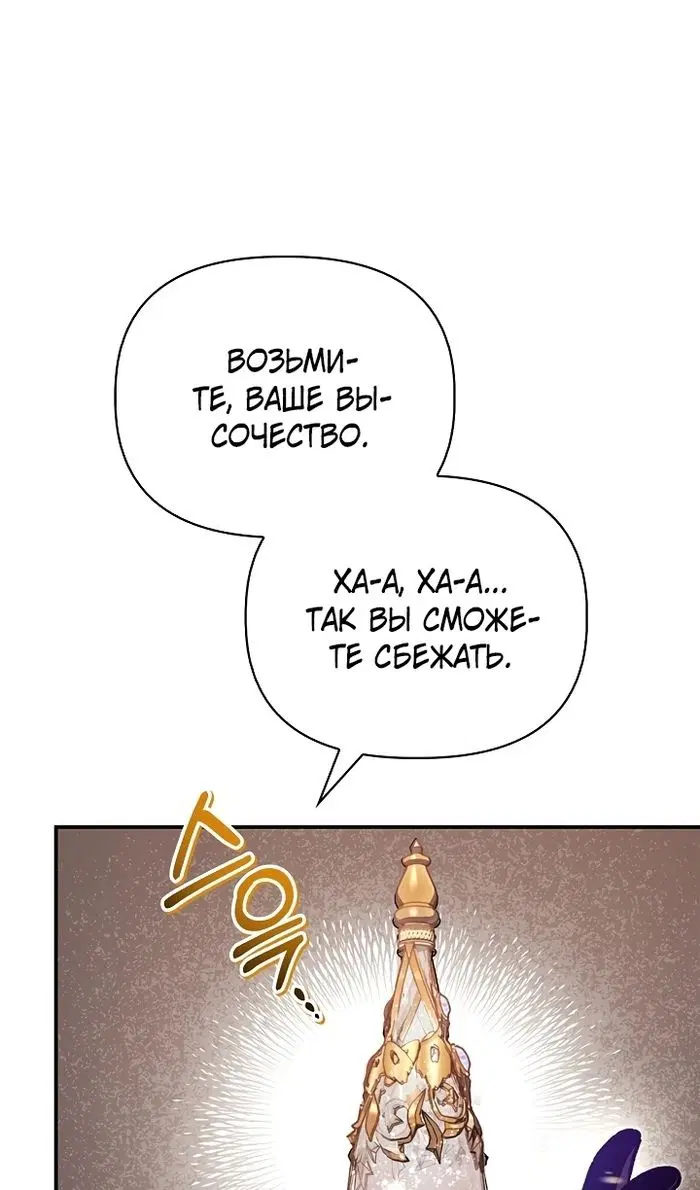 Page 106.000