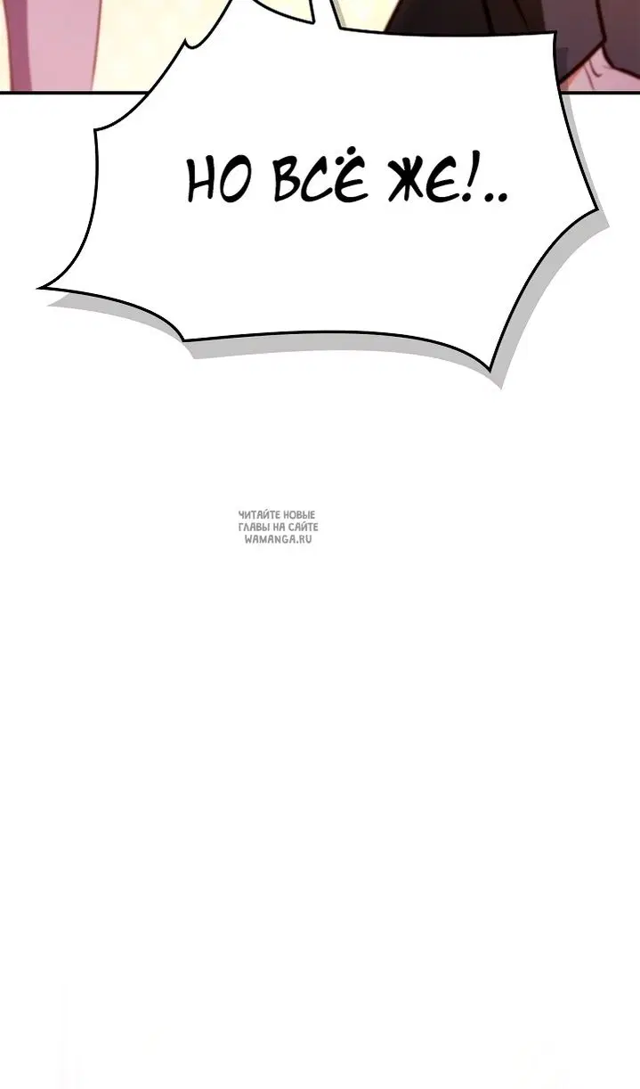 Page 106.000