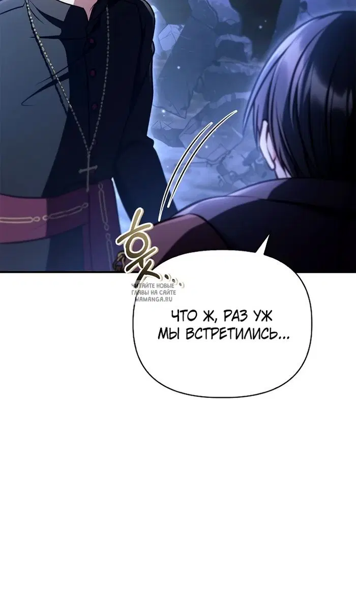 Page 106.000