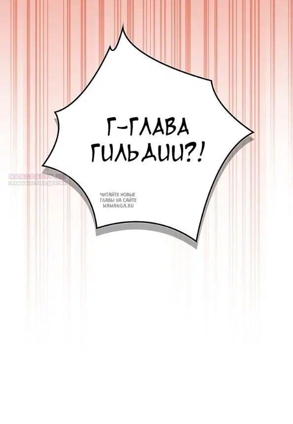 Page 106.000