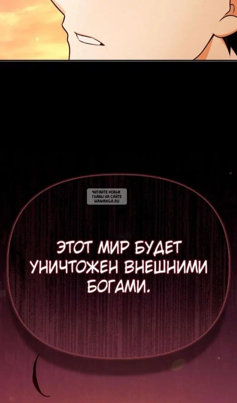 Page 106.000