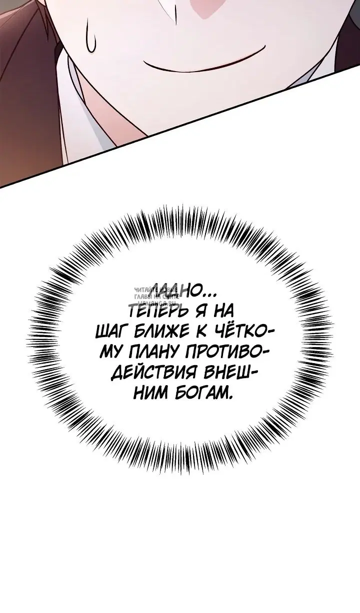 Page 106.000