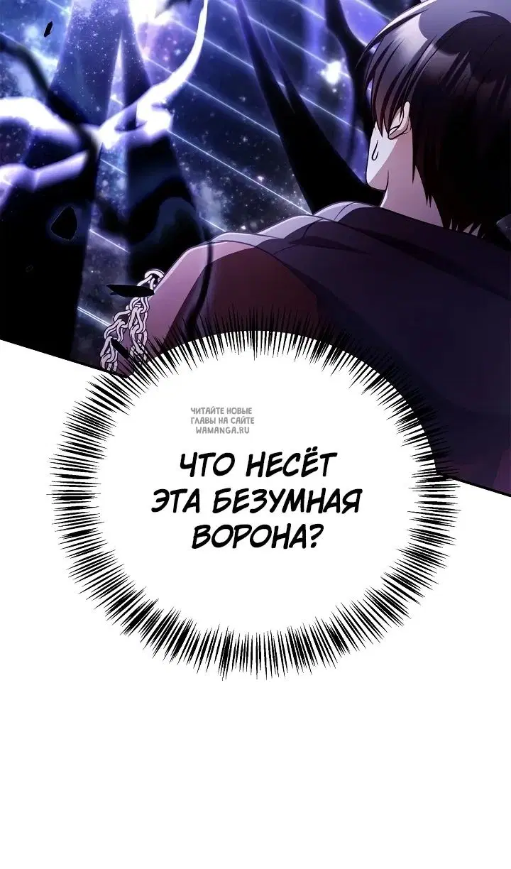 Page 106.000
