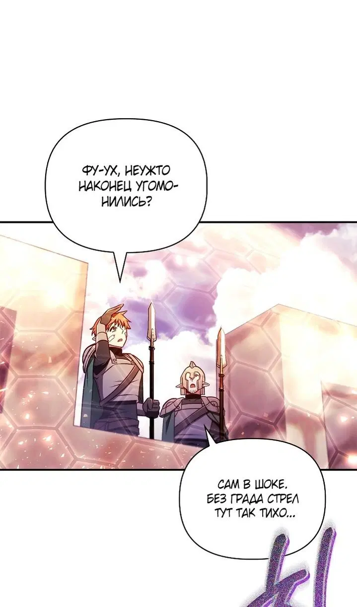 Page 107.000