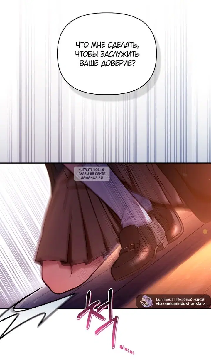 Page 107.000