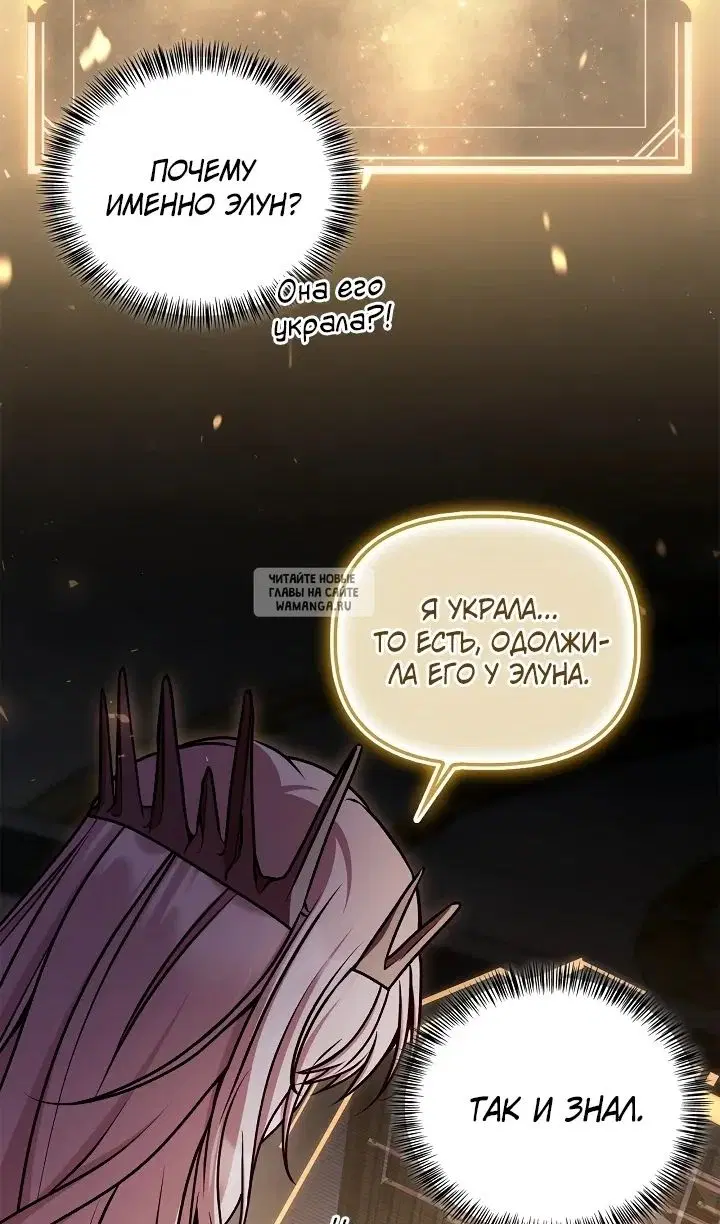 Page 107.000