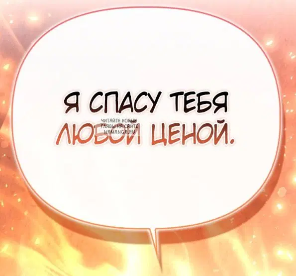 Page 108.000