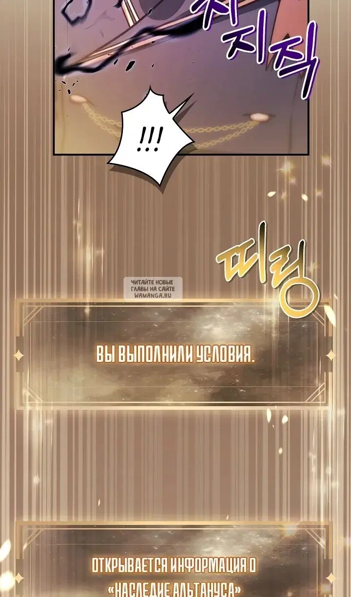 Page 108.000