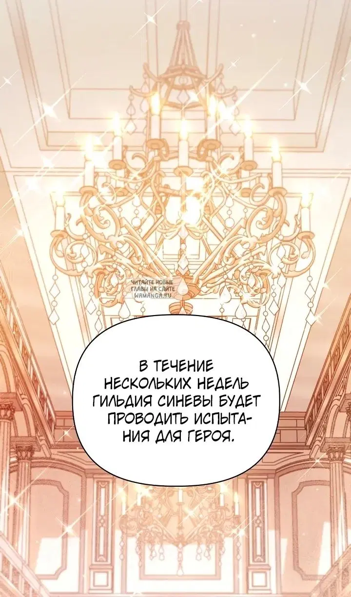 Page 108.000