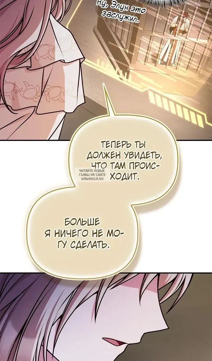 Page 108.000