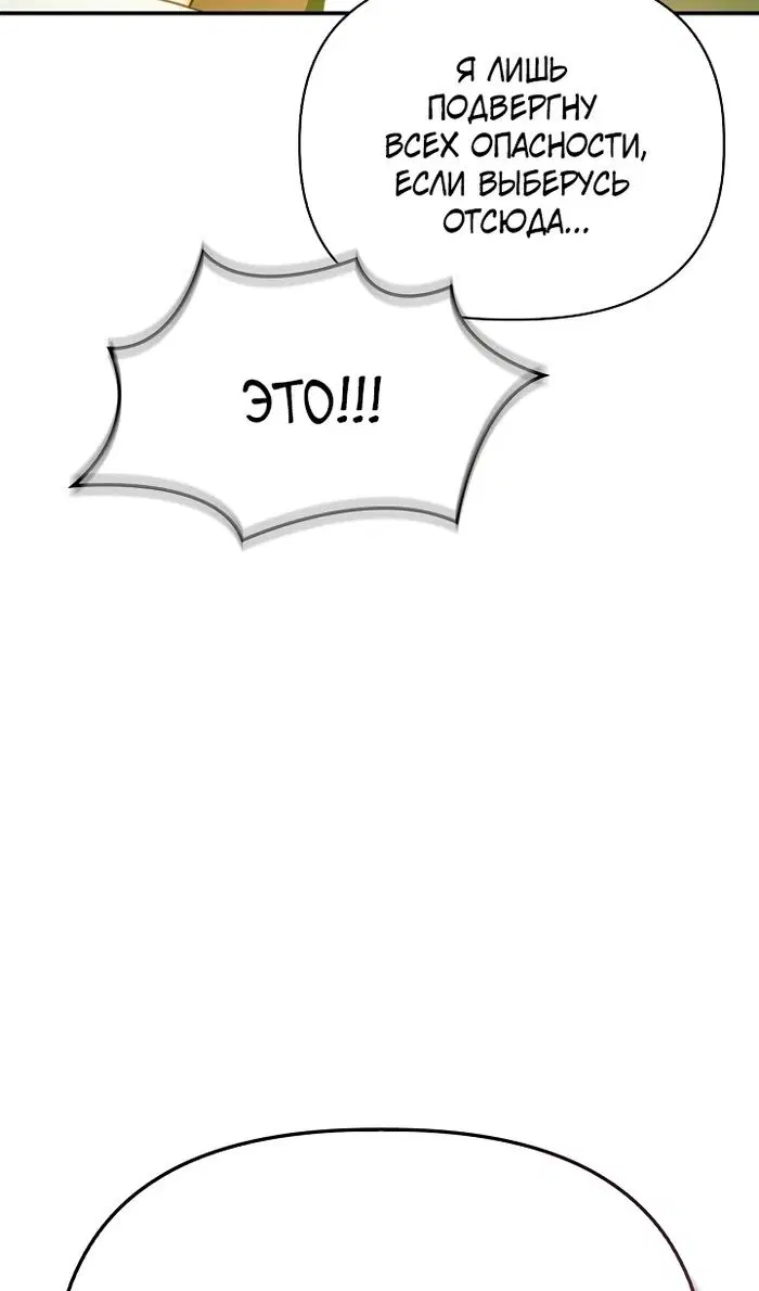 Page 109.000