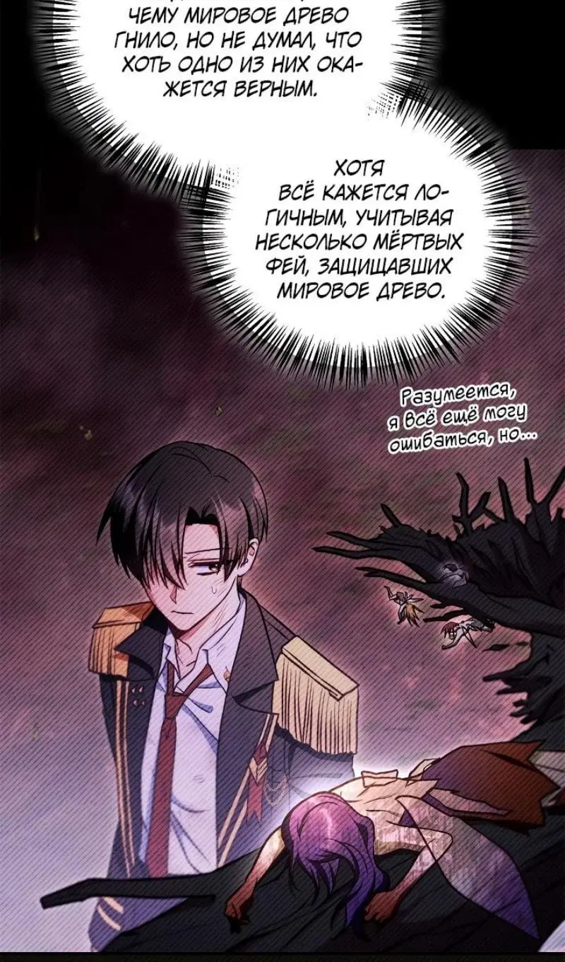 Page 109.000