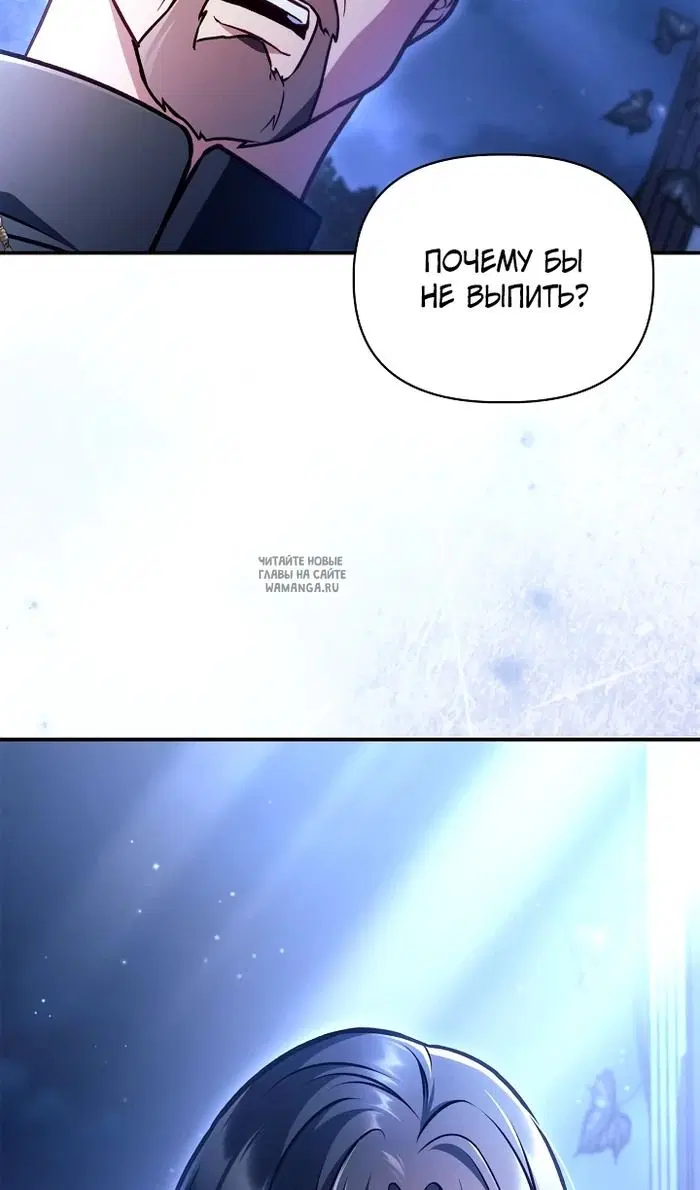 Page 109.000
