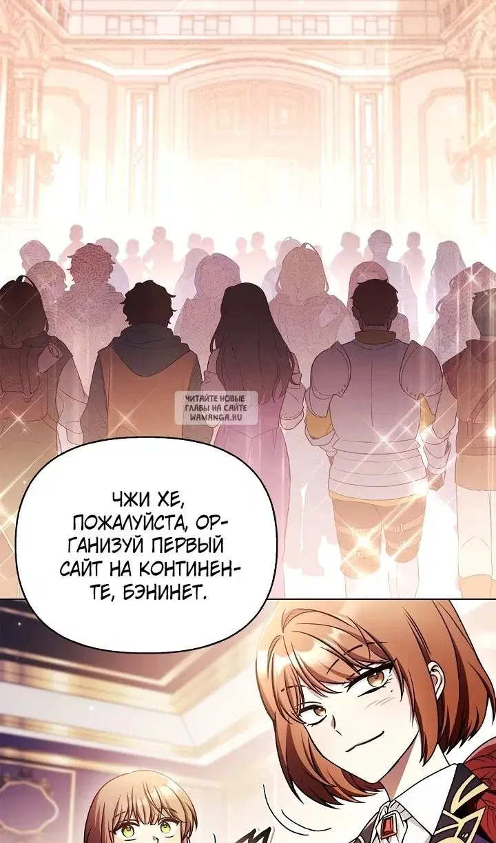 Page 109.000