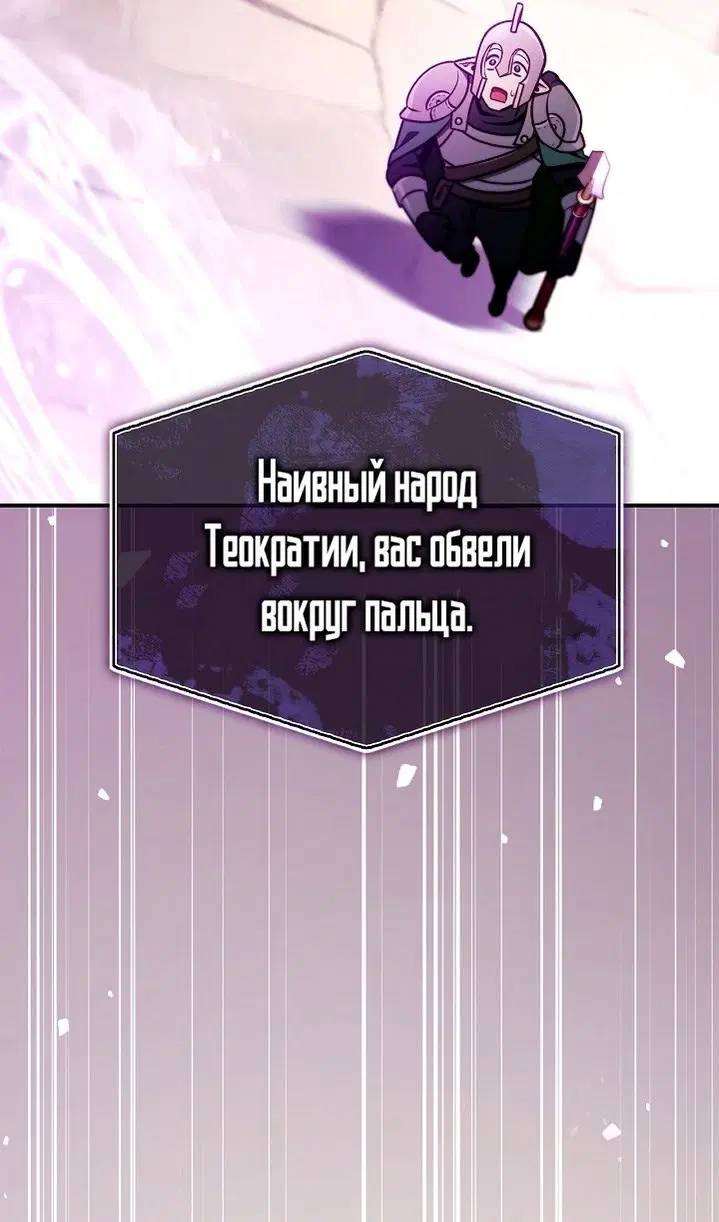 Page 110.000