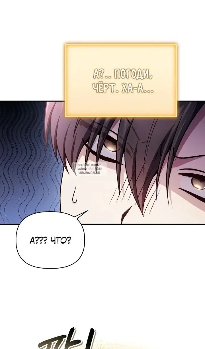 Page 110.000