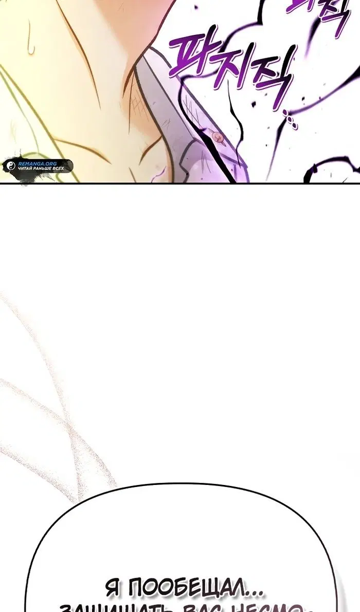 Page 111.000