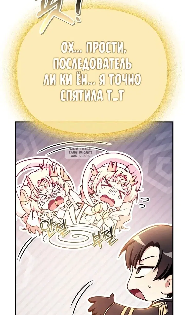 Page 111.000