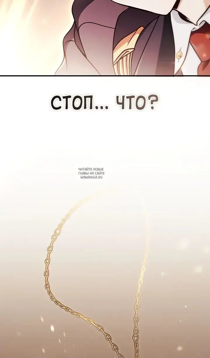 Page 111.000