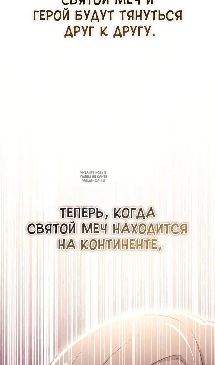 Page 111.000