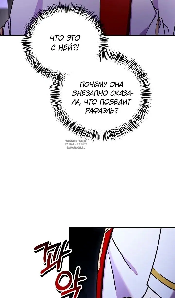 Page 111.000