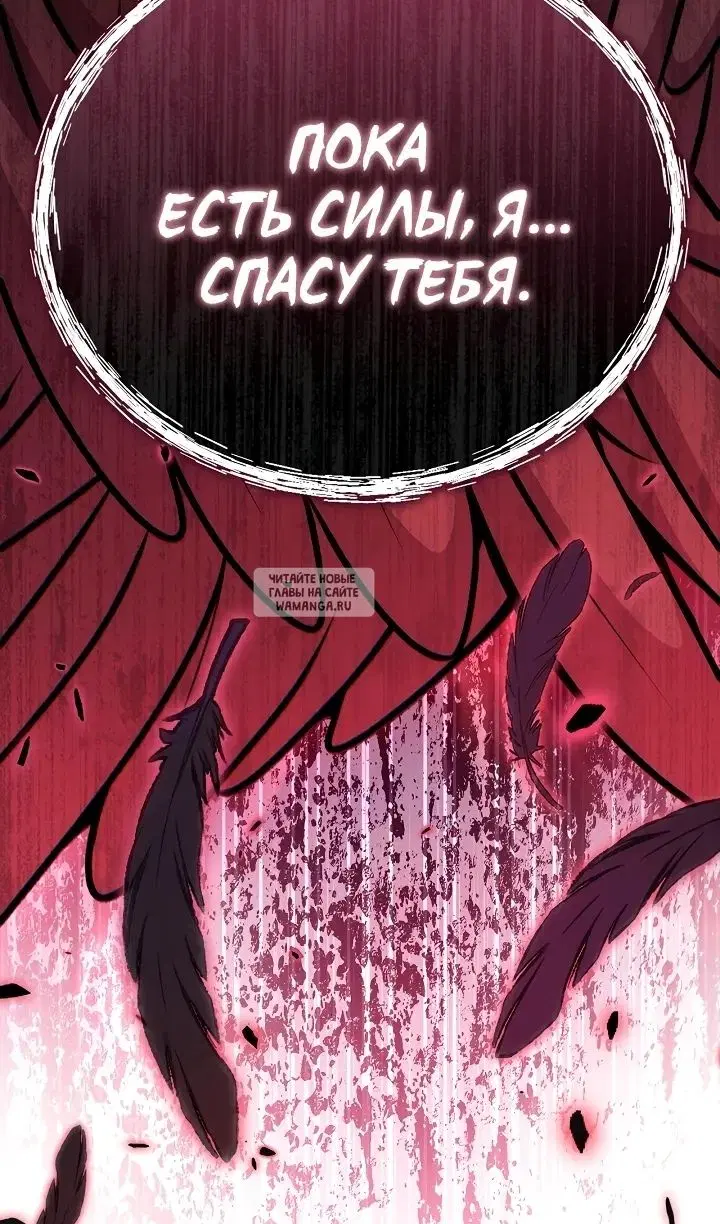 Page 111.000