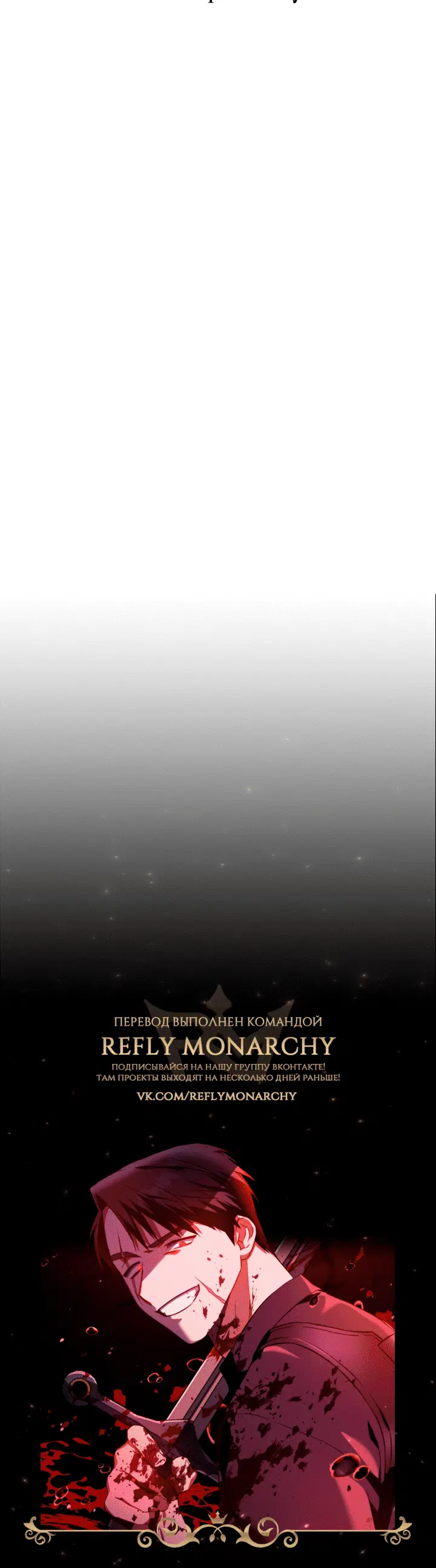 Page 11.001