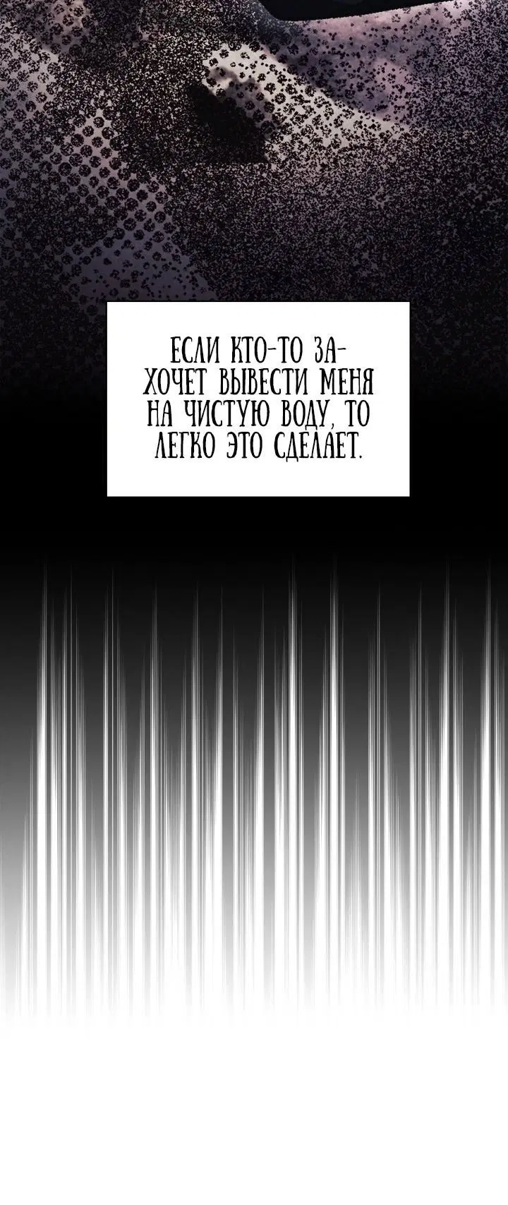 Page 11.001