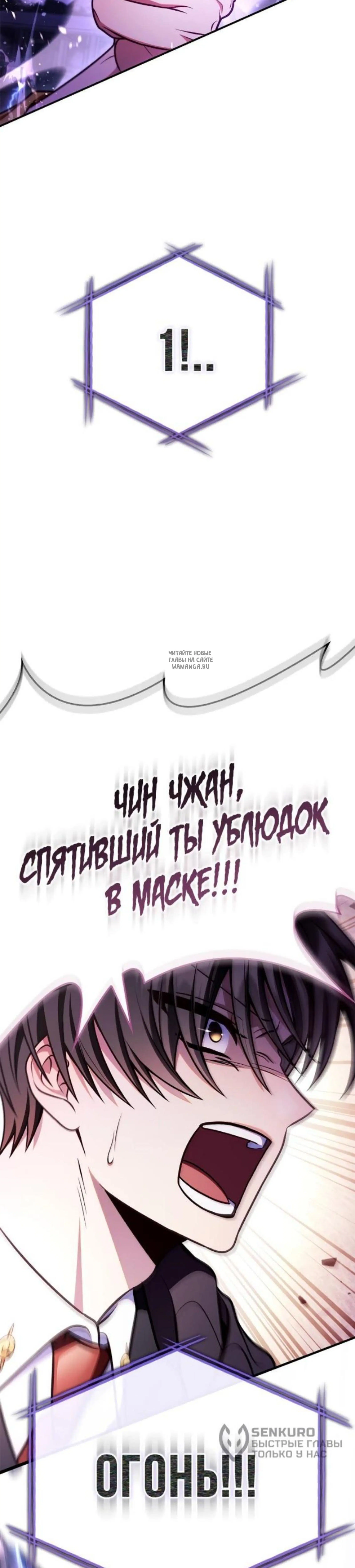 Page 11.001