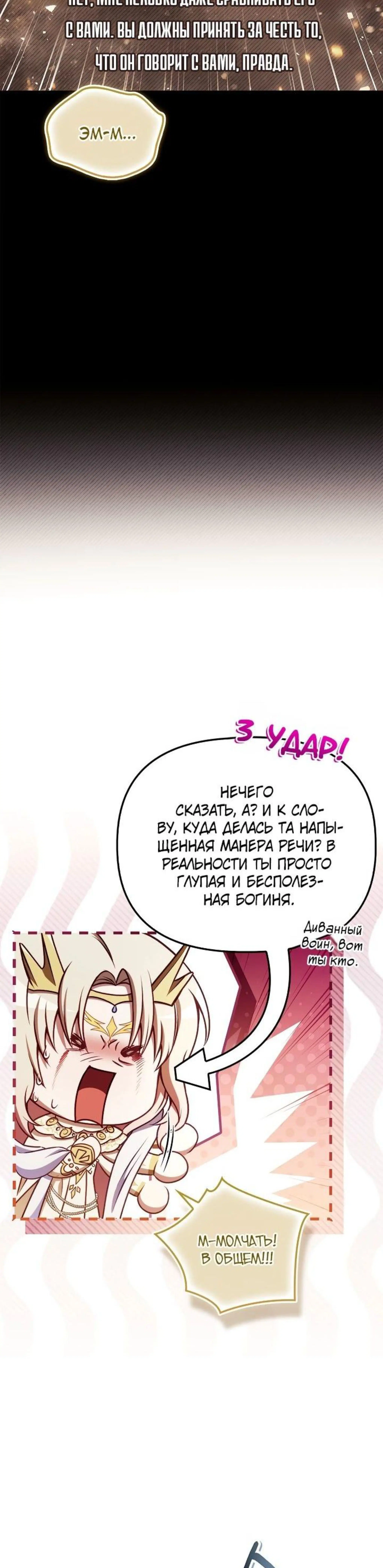 Page 11.002
