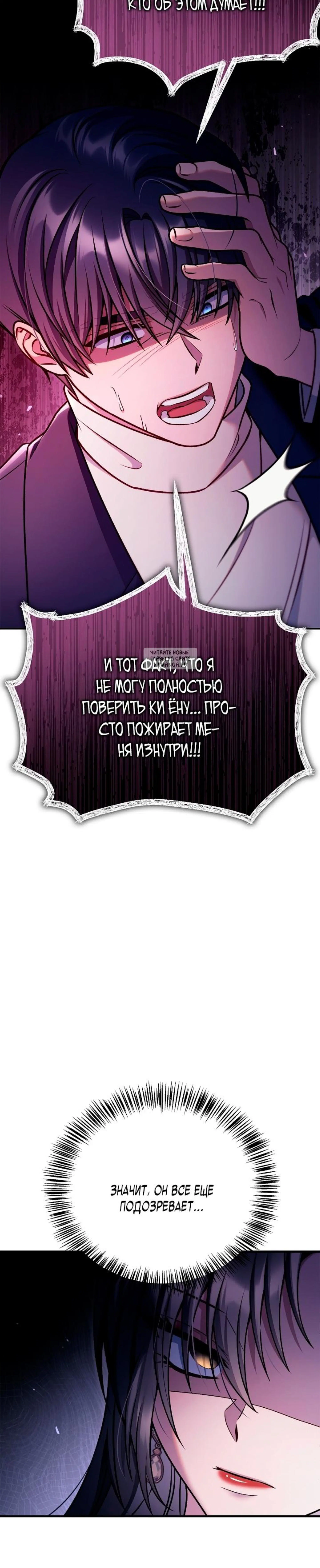 Page 11.001